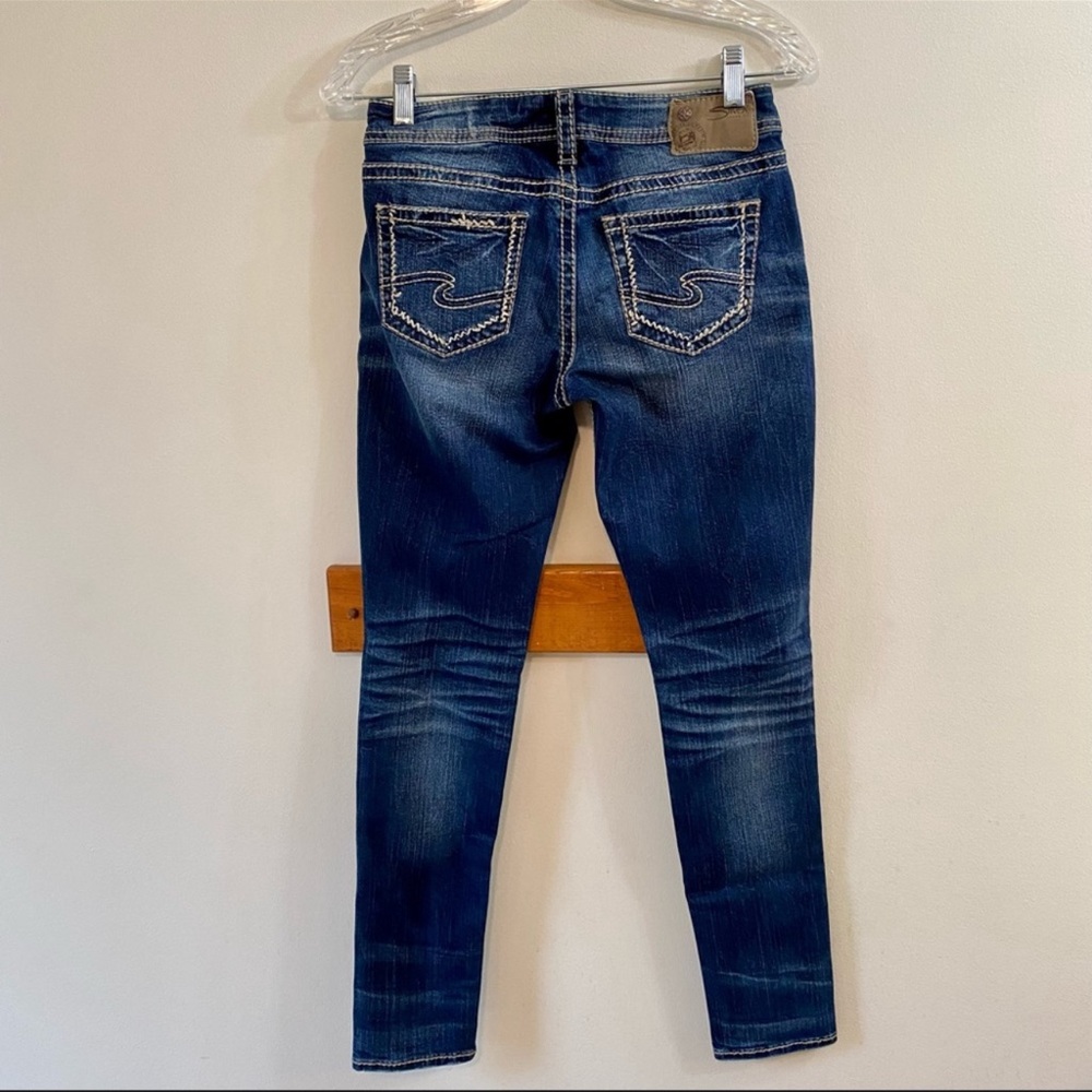 Silver skinny jeans - Picture 2 of 10